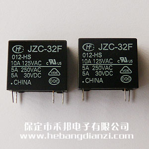 HF32F(JZC-32F)/012-HS3