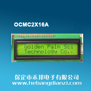 OCMC2X16A �S�G屏5V