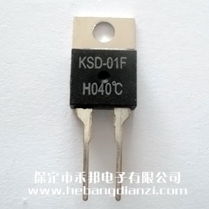 KSD-01F H040