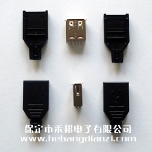 USB-A插座 黑色塑�と�件套